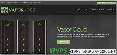 VaporNode：$7/月KVM-1GB/500GB/2TB 坦帕