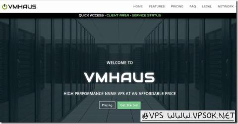 VMHaus：$15/年KVM-256MB/5GB/1TB 英国