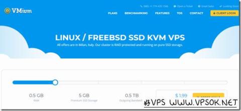 VMium：$1.99/月KVM-1GB/10G SSD/1TB 意大利(米兰)