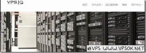 VPSIO：￥23元OpenVZ-256MB/512MB/15GB/200GB 西雅图