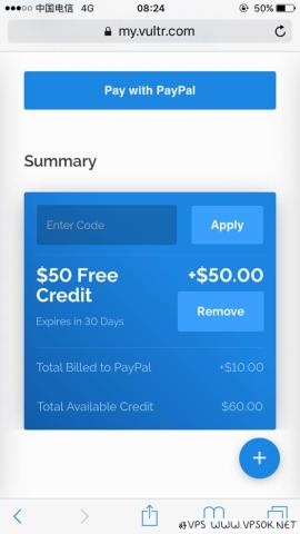 VULTR新用户送50美元
