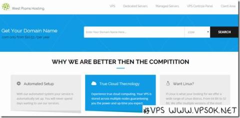 WestPlainsHosting：$1/月OpenVZ-1GB/20GB/1TB 亚特兰大