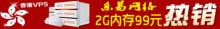 CSF：linux系统免费防火墙