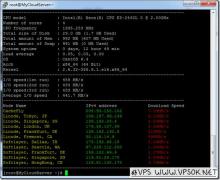 80VPS：80元/月XEN-1GB/30GB/3M无限 日本(含测试)