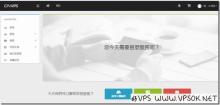 CMIVPS：$7.8/月KVM-1GB/10G SSD/5M无限/香港/可选大带宽/三网直连