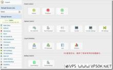 超值VPS(5)：DSVPS-VPS.1月付$4