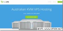 FlowVPS：$6.88/月KVM-4GB/30GB/750GB 澳大利亚