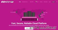 GigsGigsCloud：CLOUDLET K系列香港大带宽每月8.8美元起