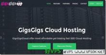 GigsGigsCloud买香港VPS送洛杉矶CN2线路VPS