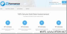 HiFormance：$3/月KVM-1GB/20G SSD/2TB 犹他州