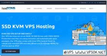 Hosteons：洛杉矶VPS Resource Pool七折月付7美元/不限流量可拆分的VPS主机