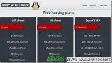 HostWithLinux：$4/月OpenVZ-1GB/30GB/2TB 香港