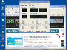 KVM VPS安装windows教程(不支持windows的KVM安装)