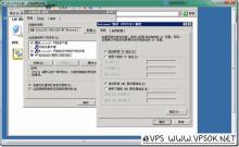 Linode VPS通过DD安装Windows2003