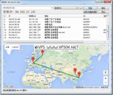 vStoike：$3/月KVM-512MB/10GB/1TB 俄罗斯