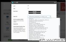 SpartanHost VPS管理面板(Virtualizor)简单实用