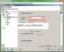 [windows系列09]Windows2008修改远程桌面端口