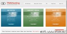 TNAHosting：$2.5/月OpenVZ-512MB/15GB/5TB 亚特兰大