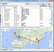 AlbaHost：€5/月XEN-512MB/10GB/无限 阿尔巴尼亚