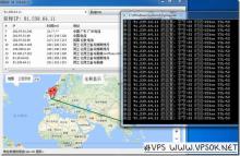 VPSGET：$5.35/月OpenVZ-512MB/20GB/1TB 荷兰