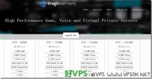 Tragicservers：洛杉矶KVM月付1.99美元起/OpenVZ年付14美元起