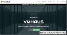 VMHaus：$3/月KVM-512MB/10GB/1TB 洛杉矶