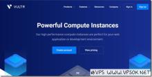 Vultr新上线Object Storage(对象存储)产品