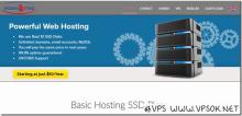 Webhosting1st：$6/月KVM-1GB/20GB/250GB 波兰